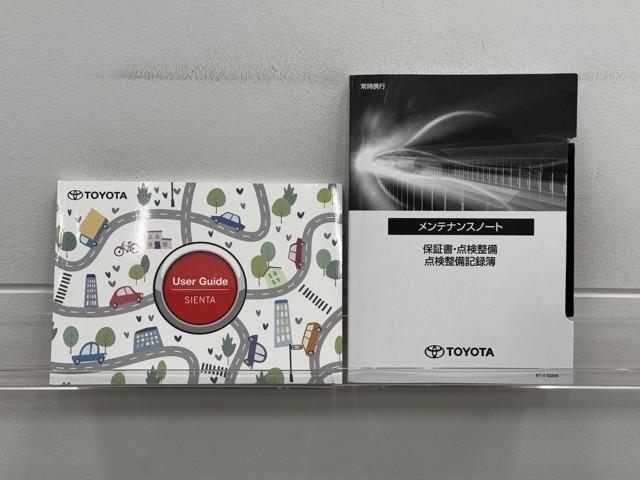 シエンタ Ｇ　７人乗　１オーナー　ＤＡＴＣ契約ナビ　内臓ドラレコ　クルーズＣ　盗難防止システム　両側パワスラ　ＬＥＤ　バックガイドモニター　ドライブレコーダー　オートＡ／Ｃ　ＥＴＣ　３列シート　スマートキー　ＢＳＭ（20枚目）
