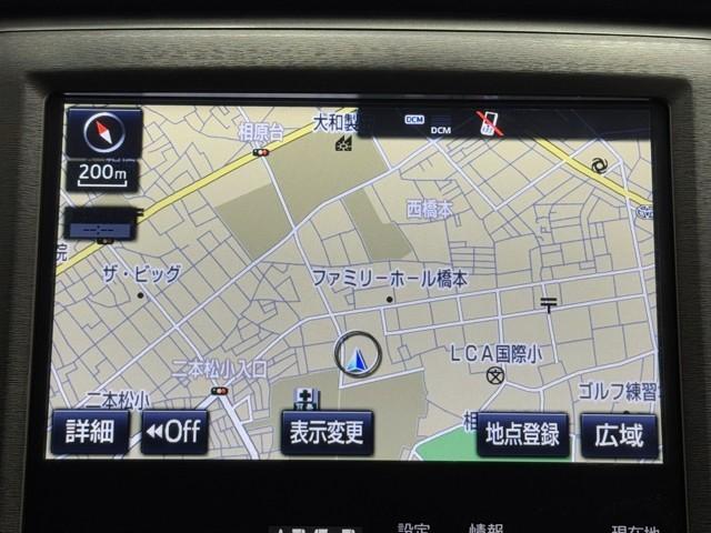 クラウンハイブリッド ロイヤルサルーン　点検記録簿　ＴＣフルセグナビ　Ｂカメラ　ＬＥＤライト　ＤＶＤ再生　盗難防止システム　スマキー　オートクルーズコントロール　パワーシートヒーター　ＥＴＣ　アイスト　アルミホイール　カーテンエアバッグ（5枚目）