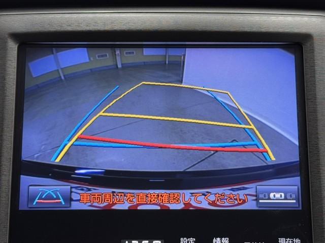 クラウンハイブリッド ロイヤルサルーン　点検記録簿　ＴＣフルセグナビ　Ｂカメラ　ＬＥＤライト　ＤＶＤ再生　盗難防止システム　スマキー　オートクルーズコントロール　パワーシートヒーター　ＥＴＣ　アイスト　アルミホイール　カーテンエアバッグ（6枚目）