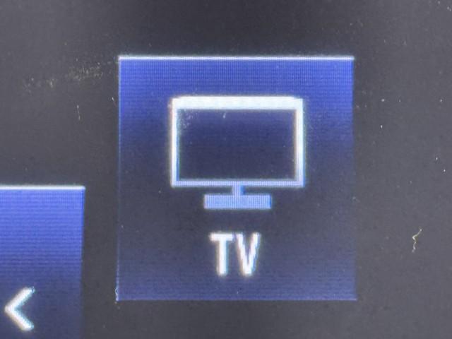 クラウンハイブリッド ロイヤルサルーン　点検記録簿　ＴＣフルセグナビ　Ｂカメラ　ＬＥＤライト　ＤＶＤ再生　盗難防止システム　スマキー　オートクルーズコントロール　パワーシートヒーター　ＥＴＣ　アイスト　アルミホイール　カーテンエアバッグ（8枚目）