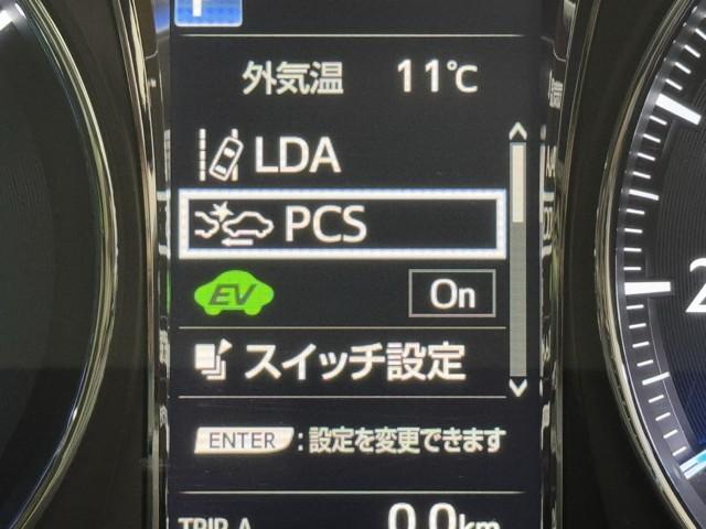 クラウンハイブリッド ロイヤルサルーン　点検記録簿　ＴＣフルセグナビ　Ｂカメラ　ＬＥＤライト　ＤＶＤ再生　盗難防止システム　スマキー　オートクルーズコントロール　パワーシートヒーター　ＥＴＣ　アイスト　アルミホイール　カーテンエアバッグ（14枚目）