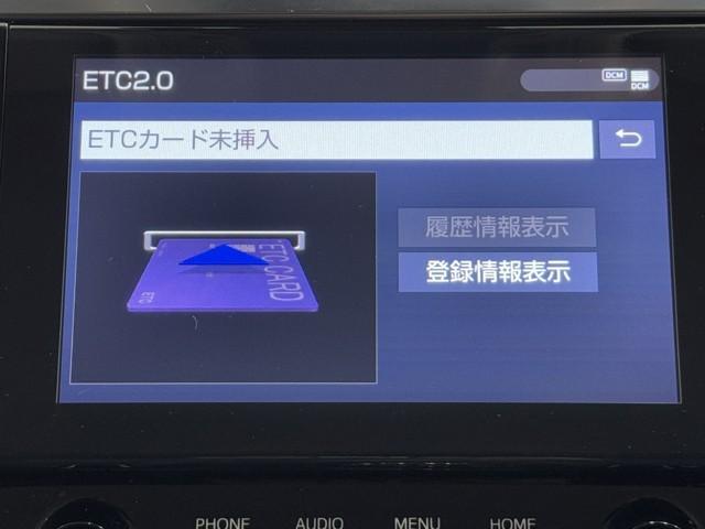 アルファード ２．５Ｓ　Ｃパッケージ　両電動ドア　Ｂモニタ　地デジ　１オーナー　エアロ　定期点検記録簿　リアオートエアコン　ナビテレビ　横滑り防止　クルコン　ＡＣ１００Ｖ電源　セキュリティ　ＥＴＣ車載器　ＬＥＤヘッドライト　スマートキー（8枚目）