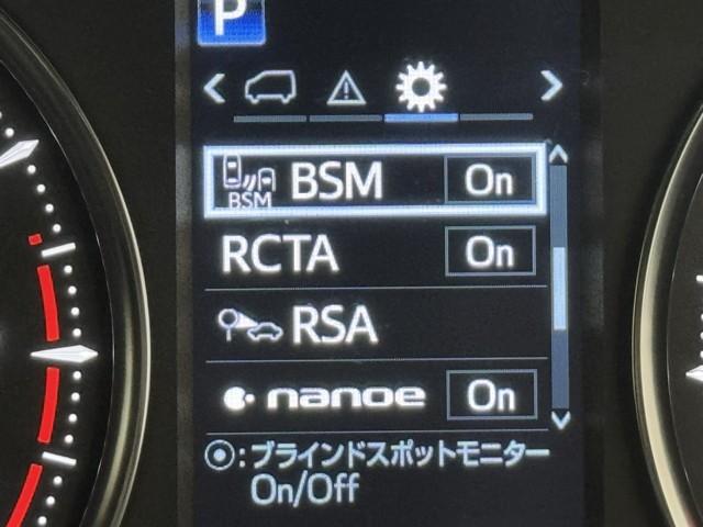 アルファード ２．５Ｓ　Ｃパッケージ　両電動ドア　Ｂモニタ　地デジ　１オーナー　エアロ　定期点検記録簿　リアオートエアコン　ナビテレビ　横滑り防止　クルコン　ＡＣ１００Ｖ電源　セキュリティ　ＥＴＣ車載器　ＬＥＤヘッドライト　スマートキー（9枚目）