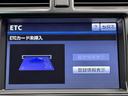 アスリート　ＡＡＣ　地デジＴＶ　記録簿　電動シート　スマートキ－　ＤＶＤ再生　クルーズコントロール　Ｂカメラ　横滑り防止　ＡＷ　ＥＴＣ　キーレス　盗難防止システム　ＡＢＳ　サイドエアバッグ　ＡＵＸ　ＨＤＤナビ(7枚目)