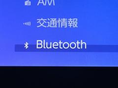 Ｂｌｕｅｔｏｏｔｈ対応携帯電話ならハンズフリー通話だけでなく保存された音楽データもワイヤレスで再生できます。　　一度設定すれば次からは携帯の電源をＯＮにしておくだけで特に煩わしい操作も必要ありませんよ 6