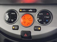 オートエアコン付きなので一度、気温を設定すれば自動的に過ごし易い温度に調整してくれますよ。　車内をいつでも快適空間にしてくれます。 6