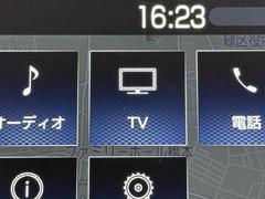 ＴＶが見れるチューナーを装備しています。　新しい車でも付いていないことで、ＴＶが見れない事も多々あるので要チェックです。 7