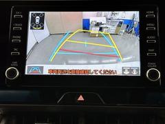 Хå˥ϼָζ̣֤Ϲ¤塢Ѥ󡣸λѤå뤿Ǥ衣ХåܻǳǧפǤ衣 6