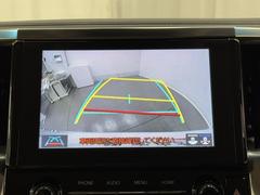 Хå˥դʤΤǸ˸Τǰ¿֤Ϲ¤塢ѤʤΤͤɬܤǤ͡ޤΰ٤ХåܻǳǧפǤ衣 6