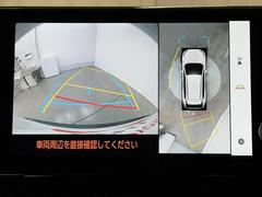 ѥΥߥåӥ塼˥ƥबդƤΤǼ֤ξ夫鸫ǧǤޤ衣ܤǼξդξǧǤޤľܰ򤴳ǧ 6