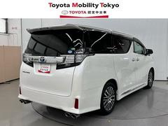 ҤǤϡΥեӥ³Ƥ󶡤Ǥա̡롦פΤͤؤ˸ꤵƤƤޤ 2