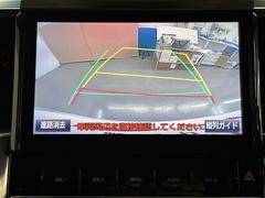 Хå˥ϼָζ̣֤Ϲ¤塢Ѥ󡣸λѤå뤿Ǥ衣ХåܻǳǧפǤ衣 6