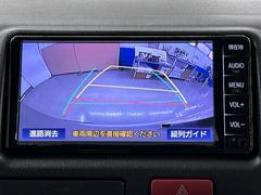 Хå˥ϼָζ̣֤Ϲ¤塢Ѥ󡣸λѤå뤿Ǥ衣ХåܻǳǧפǤ衣 6