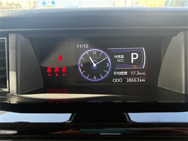 トール カスタムＧ　ターボ　ＳＡＩＩＩ　純正ナビフルセグＴＶ　ＤＶＤ　ＢＴ　ＨＤＭＩ　バックカメラ　ＥＴＣ　ドライブレコーダー　両側パワースライドドア　クルーズコントロール　スマートキー×２　オートライト　ＨＩＤヘットライト　フォグライト（17枚目）