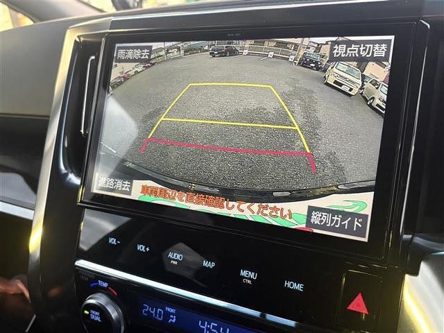 アルファード ２．５Ｓ　ワンオーナー　ディーラー点検記録Ｒ２：３：４：６年　モデリスタエアロ　社外１７インチアルミ　社外１８インチアルミ車載　純正ナビフルセグＴＶ　ＤＶＤ　ＢＴ　ＳＤ　バックカメラ　ドラレコ　ＥＴＣ２．０（4枚目）