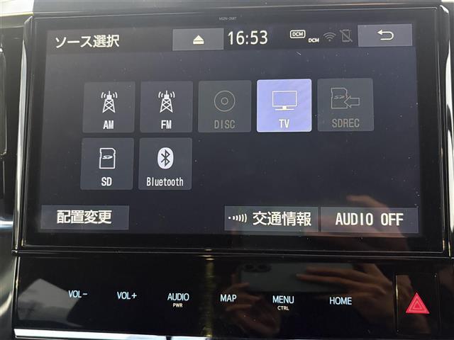 アルファード ２．５Ｓ　ワンオーナー　ディーラー点検記録Ｒ２：３：４：６年　モデリスタエアロ　社外１７インチアルミ　社外１８インチアルミ車載　純正ナビフルセグＴＶ　ＤＶＤ　ＢＴ　ＳＤ　バックカメラ　ドラレコ　ＥＴＣ２．０（5枚目）