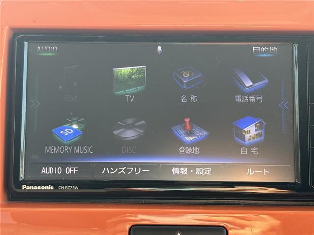 ハスラー X ディーラー点検記録完備 ワンオーナー ナビTV SD DVD BT アラウンドビューモニター 前後ドライブレコーダー アイドリングストップ シートヒーター プリクラッシュ レーンアシスト(26枚目)