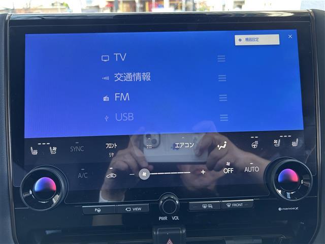 アルファード Ｚ　ワンオーナー　パノラマルーフ　モデリスタエアロ　ユニバーサルステップ　ＷＡＬＤ２１インチアルミ　純正アルミ車載　チームメイト　純正ナビＴＶ　有機ＥＬフリップダウンモニター　ＨＵＤ　デジタルインナミラー（3枚目）