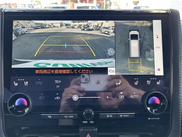 アルファード Ｚ　ワンオーナー　パノラマルーフ　モデリスタエアロ　ユニバーサルステップ　ＷＡＬＤ２１インチアルミ　純正アルミ車載　チームメイト　純正ナビＴＶ　有機ＥＬフリップダウンモニター　ＨＵＤ　デジタルインナミラー（4枚目）