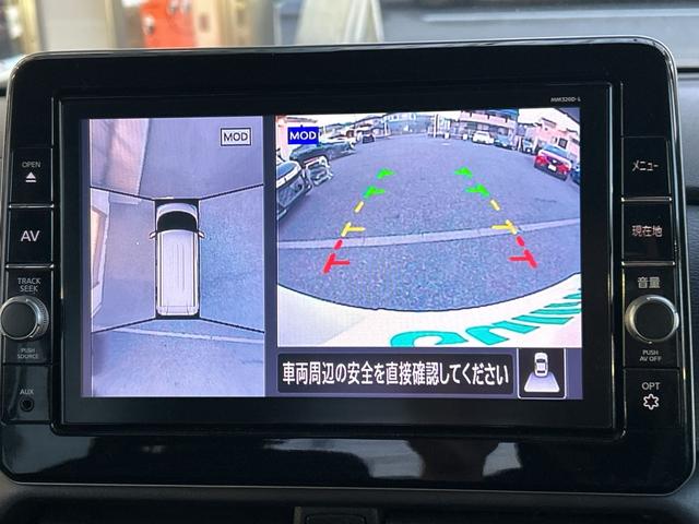 ルークス ハイウェイスター　Ｇターボプロパイロットエディション　・ワンオーナー・純正ナビ（ＳＤ／ＴＶ／ＢＴ／ＣＤ／ＤＶＤ）・フルセグテレビ・アラウンドビューモニター・プロパイロット・レーダークルーズコントロール・ＥＴＣ２．０・ステアリングスイッチ（2枚目）