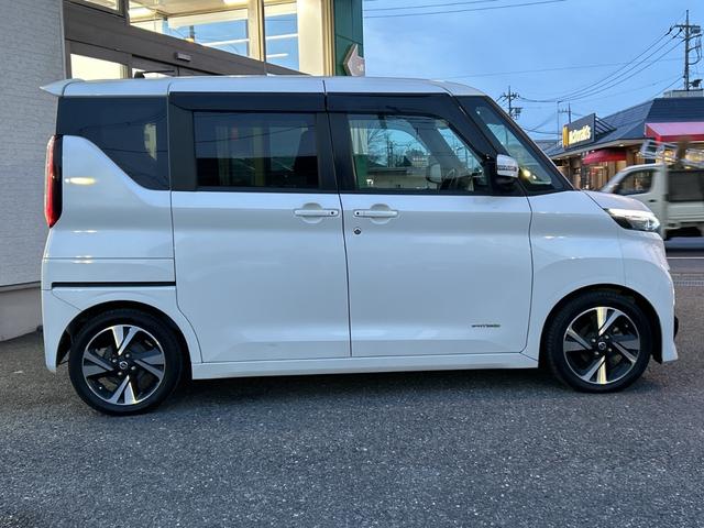 ルークス ハイウェイスター　Ｇターボプロパイロットエディション　・ワンオーナー・純正ナビ（ＳＤ／ＴＶ／ＢＴ／ＣＤ／ＤＶＤ）・フルセグテレビ・アラウンドビューモニター・プロパイロット・レーダークルーズコントロール・ＥＴＣ２．０・ステアリングスイッチ（7枚目）