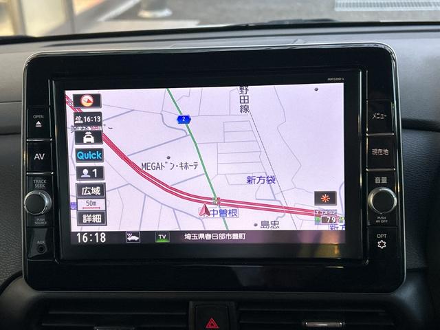 ルークス ハイウェイスター　Ｇターボプロパイロットエディション　・ワンオーナー・純正ナビ（ＳＤ／ＴＶ／ＢＴ／ＣＤ／ＤＶＤ）・フルセグテレビ・アラウンドビューモニター・プロパイロット・レーダークルーズコントロール・ＥＴＣ２．０・ステアリングスイッチ（17枚目）