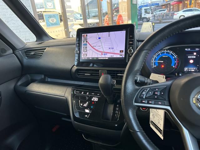 ルークス ハイウェイスター　Ｇターボプロパイロットエディション　・ワンオーナー・純正ナビ（ＳＤ／ＴＶ／ＢＴ／ＣＤ／ＤＶＤ）・フルセグテレビ・アラウンドビューモニター・プロパイロット・レーダークルーズコントロール・ＥＴＣ２．０・ステアリングスイッチ（18枚目）