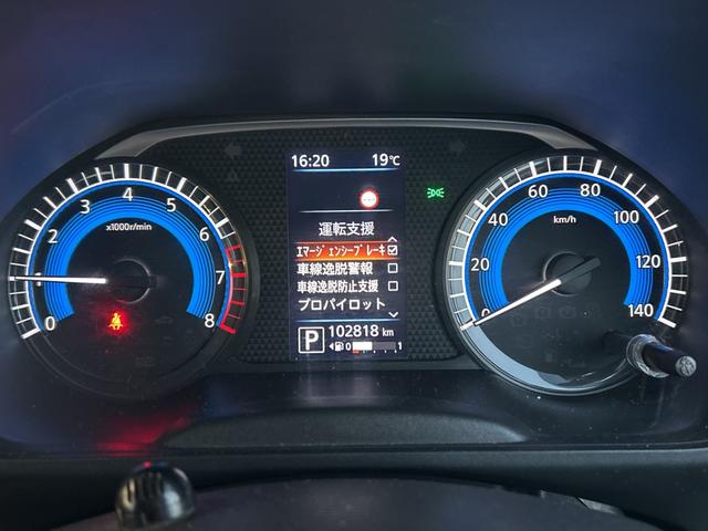 ルークス ハイウェイスター　Ｇターボプロパイロットエディション　・ワンオーナー・純正ナビ（ＳＤ／ＴＶ／ＢＴ／ＣＤ／ＤＶＤ）・フルセグテレビ・アラウンドビューモニター・プロパイロット・レーダークルーズコントロール・ＥＴＣ２．０・ステアリングスイッチ（20枚目）
