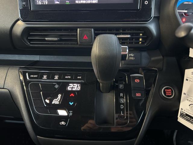 ルークス ハイウェイスター　Ｇターボプロパイロットエディション　・ワンオーナー・純正ナビ（ＳＤ／ＴＶ／ＢＴ／ＣＤ／ＤＶＤ）・フルセグテレビ・アラウンドビューモニター・プロパイロット・レーダークルーズコントロール・ＥＴＣ２．０・ステアリングスイッチ（21枚目）