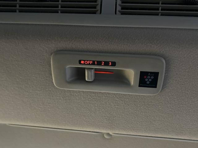 ルークス ハイウェイスター　Ｇターボプロパイロットエディション　・ワンオーナー・純正ナビ（ＳＤ／ＴＶ／ＢＴ／ＣＤ／ＤＶＤ）・フルセグテレビ・アラウンドビューモニター・プロパイロット・レーダークルーズコントロール・ＥＴＣ２．０・ステアリングスイッチ（24枚目）