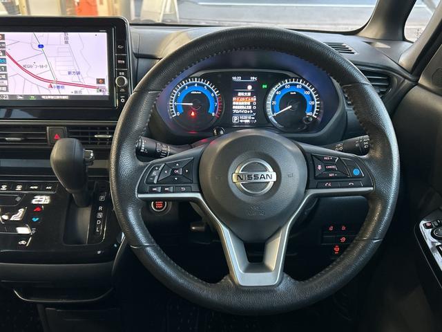 ルークス ハイウェイスター　Ｇターボプロパイロットエディション　・ワンオーナー・純正ナビ（ＳＤ／ＴＶ／ＢＴ／ＣＤ／ＤＶＤ）・フルセグテレビ・アラウンドビューモニター・プロパイロット・レーダークルーズコントロール・ＥＴＣ２．０・ステアリングスイッチ（27枚目）