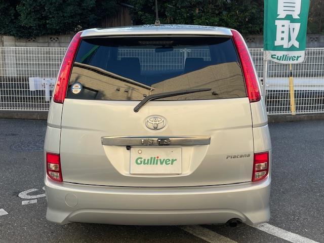 アイシス プラタナ　社外ナビ【ＤＴＶ／ＣＤ／ＤＶＤ／ＳＤ／ＳＤ　ＲＥＣ／ＢＴ】片側パワースライドドア　社外後部座席モニター　バックカメラ　ＥＴＣ　リモコンキー　スペアキー　純正フロアマット　社外グリル※純正グリル車載（5枚目）