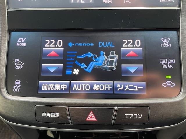 クラウンハイブリッド アスリートＳ　Ｊ－フロンティアリミテッド　フルエアロ　サンルーフ　トヨタセーフティーセンス　純正メモリナビ　ハーフレザーシート　前席パワーシート　前席シートヒーター　バックカメラ　クリアランスソナー　純正ドライブレコーダー　プッシュスタート（15枚目）