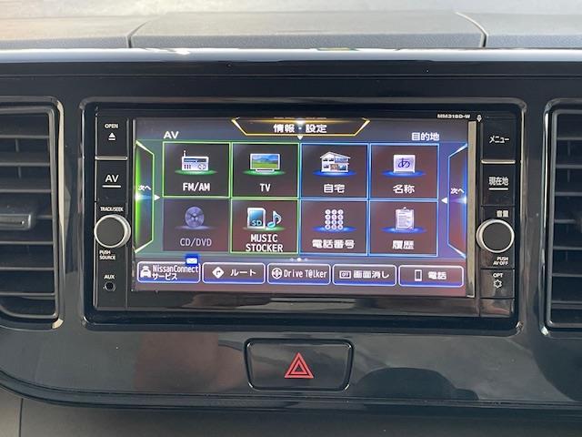 デイズルークス Ｓ　ワンオーナー　純正ナビ【ＤＴＶ／ＣＤ／ＤＶＤ／ＳＤ／ＳＤ　ＲＥＣ／ＢＴ／ＡＵＸ】　クリアランスソナー　バックカメラ　ドライブレコーダー　インテリジェントエマージェンシーブレーキ　アイドリングストップ（15枚目）