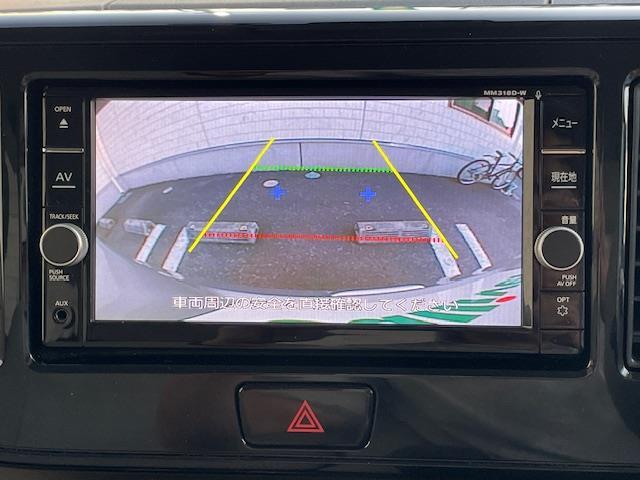 デイズルークス Ｓ　ワンオーナー　純正ナビ【ＤＴＶ／ＣＤ／ＤＶＤ／ＳＤ／ＳＤ　ＲＥＣ／ＢＴ／ＡＵＸ】　クリアランスソナー　バックカメラ　ドライブレコーダー　インテリジェントエマージェンシーブレーキ　アイドリングストップ（16枚目）