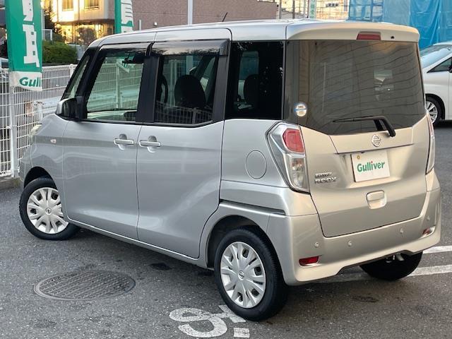 デイズルークス Ｓ　ワンオーナー　純正ナビ【ＤＴＶ／ＣＤ／ＤＶＤ／ＳＤ／ＳＤ　ＲＥＣ／ＢＴ／ＡＵＸ】　クリアランスソナー　バックカメラ　ドライブレコーダー　インテリジェントエマージェンシーブレーキ　アイドリングストップ（30枚目）