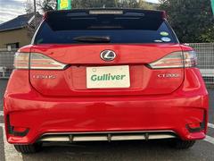 �¿��������ݾ��դ����ʢ���ʬ�ݾڡ��񻺼֤�Ǽ�ָ壳���͢���֤�Ǽ�ָ壱������ݾڴ��֤Ȥʤ�ޤ��ˡ�����¾Ĺ���ݾڡ�ͭ���ˤ⤴�Ѱդ��Ƥ���ޤ�����Ĺ���ݾڤ����ӤǤ����ξ�ˤϾ�郎�������ޤ��� 6