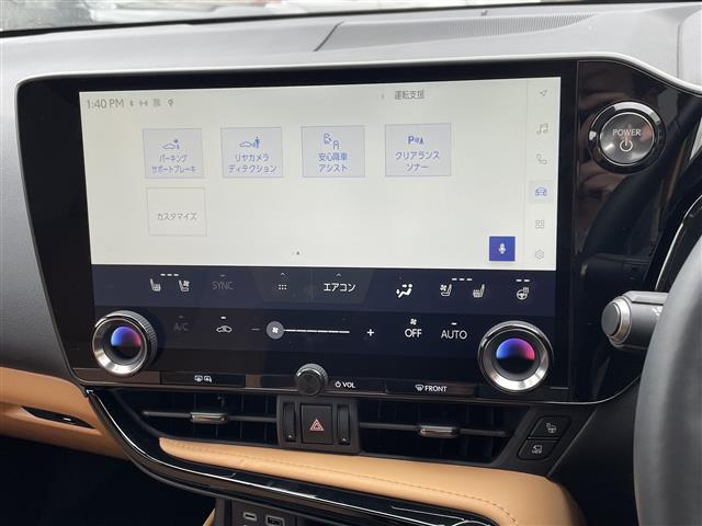 ＮＸ ＮＸ４５０ｈ＋　バージョンＬ　ワンオーナー　ＳＲ　ヘーゼル内装　革シート　デジタルインナーミラー　置くだけ充電　カラーＨＵＤ　純正ナビ　全方位カメラ　ＥＴＣ２．０　前後ドラレコ　レクサスセーフティシステム＋　充電ケーブル有り（8枚目）