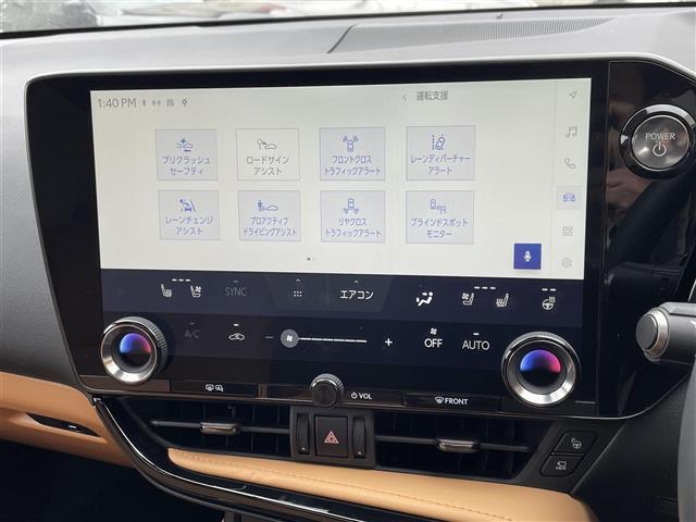 ＮＸ ＮＸ４５０ｈ＋　バージョンＬ　ワンオーナー　ＳＲ　ヘーゼル内装　革シート　デジタルインナーミラー　置くだけ充電　カラーＨＵＤ　純正ナビ　全方位カメラ　ＥＴＣ２．０　前後ドラレコ　レクサスセーフティシステム＋　充電ケーブル有り（22枚目）