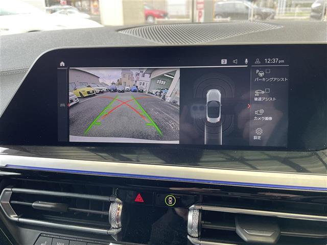 Ｚ４ Ｍ４０ｉ　黒革シート　ハーマンカードン　インテリジェントセーフティ　ＡＣＣ　衝突軽減ブレーキ　ＬＫＡ　ＢＳＭ　純正１９ＡＷ　ＬＥＤライト　純正ナビ　バックモニター　ミラーＥＴＣ　Ｒ４／５年ディーラー整備記録（8枚目）