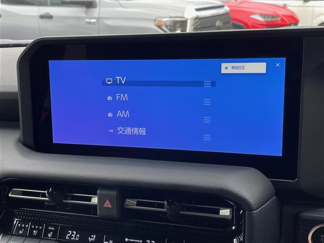 ランドクルーザー250 VX ワンオーナー SR 黒革シート デジタルインナーミラー 純正ナビ 全方位カメラ ETC2.0 トヨタセーフティセンス 純正18AW LEDライト 運転席パワーシート 前席シートヒーター エアシート(29枚目)