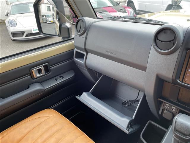 ランドクルーザー70 AX ワンオーナー 社外16インチAW LEDライト 革調シートカバー 社外ディスプレイオーディオ バックモニター ETC2.0 社外デジタルミラー 社外セキュリティ クルーズコントロール PCS LKA(32枚目)