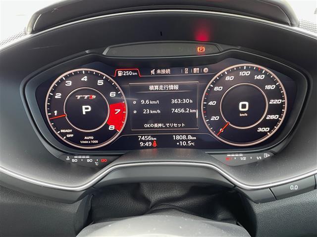 ＴＴＳクーペ メモリアルエディション　１００台限定車　黒革シート　ＢＡＮＧ＆ＯＬＵＦＳＥＮ　純正ナビ　バックモニター　ＥＴＣ２．０　純正２０ＡＷ　ＬＥＤライト　電動リヤスポイラー　クルーズコントロール　ＢＳＭ　Ｒ６／７年ディーラー整備（10枚目）