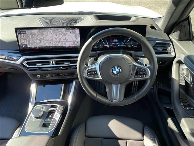 ２シリーズ ２２０ｉクーペ　Ｍスポーツ　純正ナビ　全方位カメラ　ミラーＥＴＣ　純正前後ドラレコ　純正１８ＡＷ　ＬＥＤライト　ＨＵＤ　レーダークルーズコントロール　衝突軽減ブレーキ　ＬＫＡ　ＢＳＭ　ＡｐｐｌｅＣａｒＰｌａｙ　Ｓｐｏｔｉｆｙ（2枚目）