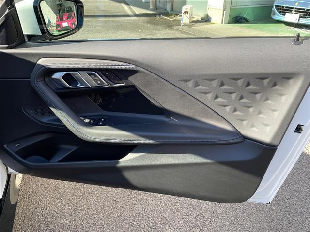 ２シリーズ ２２０ｉクーペ　Ｍスポーツ　純正ナビ　全方位カメラ　ミラーＥＴＣ　純正前後ドラレコ　純正１８ＡＷ　ＬＥＤライト　ＨＵＤ　レーダークルーズコントロール　衝突軽減ブレーキ　ＬＫＡ　ＢＳＭ　ＡｐｐｌｅＣａｒＰｌａｙ　Ｓｐｏｔｉｆｙ（34枚目）