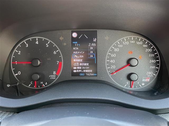 ＧＲヤリス ＲＺ　ハイパフォーマンス　ＴＯＭ’Ｓエアロ　ＨＫＳマフラー　ＢＢＳ製鍛造１８ＡＷ　ＬＥＤライト　ディスプレイオーディオ　バックモニター　ＥＴＣ２．０　トヨタセーフティセンス　レーダークルーズ　ＰＣＳ　ＬＴＡ　ＢＳＭ（10枚目）