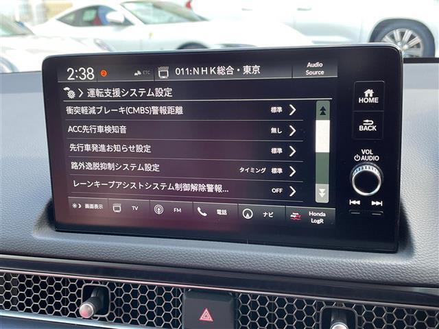 シビック タイプR 純正ナビ バックカメラ ビルトインETC2.0 ホンダセンシング 純正19インチAW ブレンボブレーキ LEDライト レーダークルーズ 衝突軽減ブレーキ LKA BSM コーナーセンサー(8枚目)