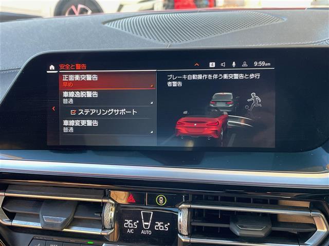 �S���[�Ԃ��\�ł��I�S���W�J�̃K���o�[�l�b�g���[�N�ŁA�k�C�����牫��܂łǂ��ł����[�ԉ\���ł��I�ڍׂ͂��C�y�ɂ��₢���킹���������I���ԗ��^���������܂��B