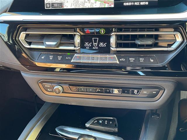 �K���X�R�[�e�B���O�A�i�r�Q�[�V�����A�d�s�b�ȂǁA���̑��̃p�[�c�̎��t�������ς���̂����k�������Ă���܂��I�I�N���}�̂��Ɖ��ł����C�����������I