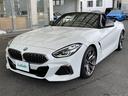 Ｍ４０ｉ　黒革シート　ハーマンカードン　インテリジェントセーフティ　ＡＣＣ　衝突軽減ブレーキ　ＬＫＡ　ＢＳＭ　純正１９ＡＷ　ＬＥＤライト　純正ナビ　バックモニター　ミラーＥＴＣ　Ｒ４／５年ディーラー整備記録（14枚目）